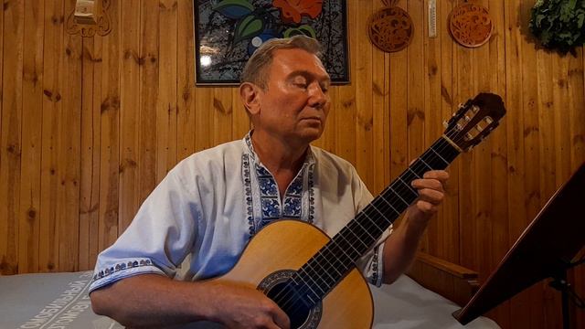 Борис Фомин. Только раз (на гитаре). Обработка Олега Копенкова смотреть онлайн