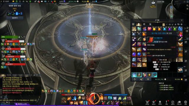 Lostark 1628 Barrage Artilerist Kayangel Hard 3-men bus смотреть онлайн
