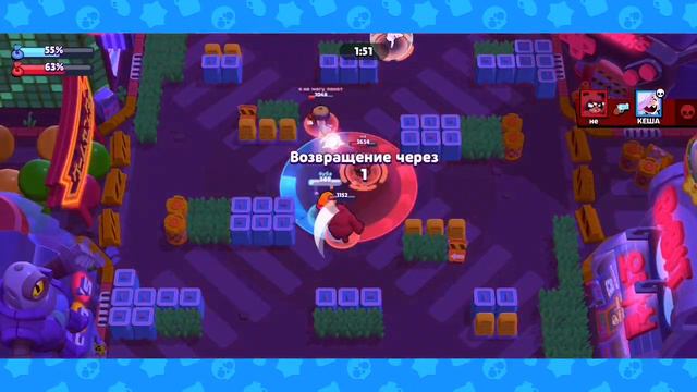 Бравл Старс Режим БАСКЕТБОЙ! МЕГАЯЩИК 9 ПРЕДМЕТОВ! ЛИГА КЛУБОВ BRAWL STARS смотреть онлайн
