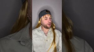 Сколько вы уже держитесь