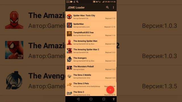 Обзор эмулятора Java игр смотреть онлайн