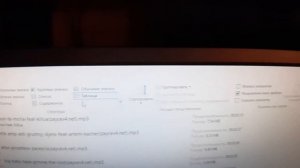 Как перемешать музыку на флешке