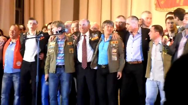 Гимн ССО "Горизонт" смотреть онлайн