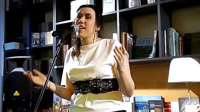 «Первоцветом наполнена Лира» 4 смотреть онлайн