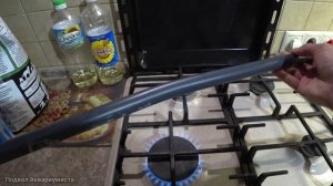 КАК СОГНУТЬ ТРУБУ PVC (ПВХ)