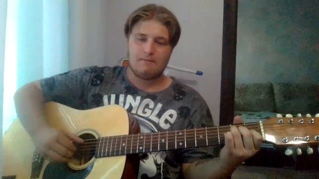 Жили были не тужили четверо друзей(на гитаре) смотреть онлайн