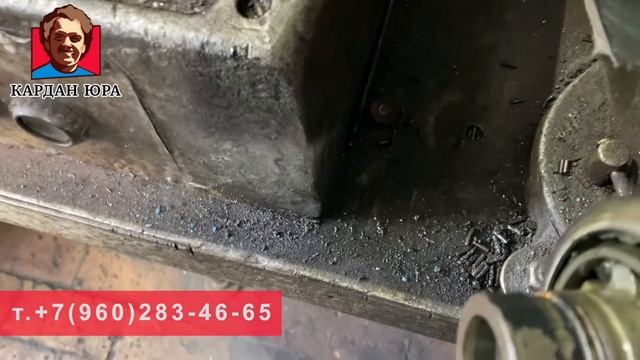 Порвался пыльник Порше | Кардан Ремонт Юра © смотреть онлайн
