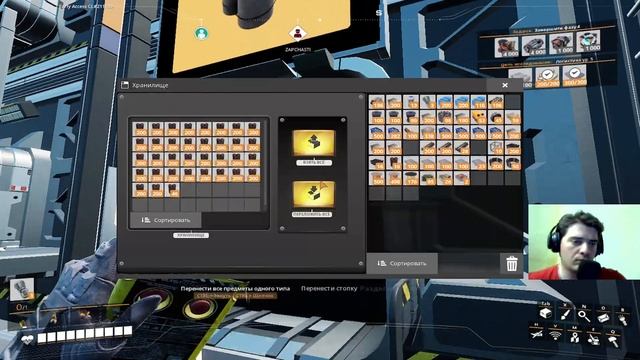 Satisfactory. Сатисфактори. Кооператив. Часть 4. смотреть онлайн