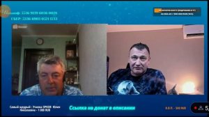 чат рулетка нарезка северный Поток 3 Миша из Канады VS хохляцкий часть 7
