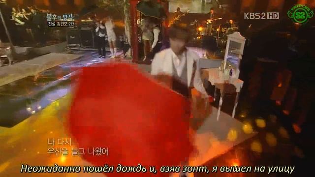 [рус.саб] Heo Young Saeng - Red Umbrella (Красный зон) смотреть онлайн