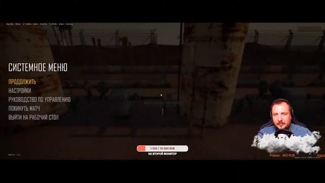 Возвращение в PUBG. Ветераны в деле. Иркутская свора. смотреть онлайн