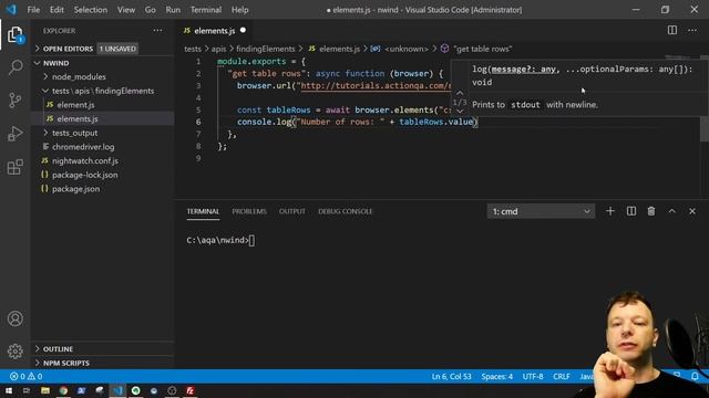 Nightwatch.js "elements()" Tutorial смотреть онлайн