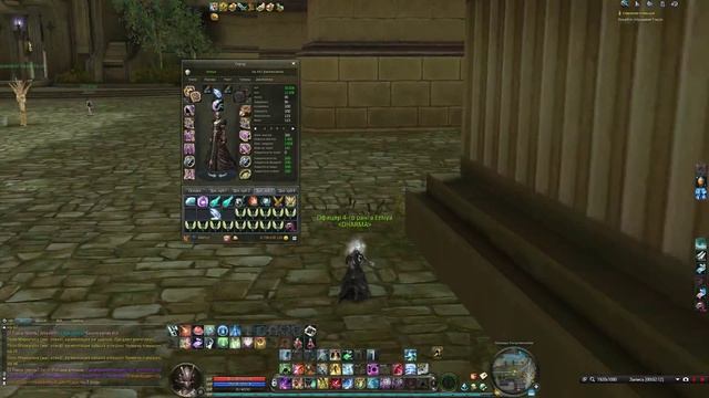 Заточка пера смотреть онлайн