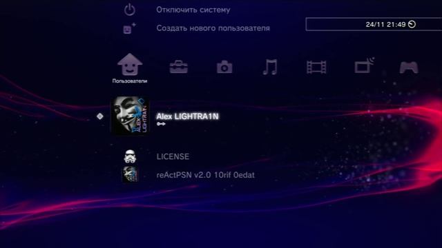 Как перевести PS3 с CEX to DEX и обратно! смотреть онлайн