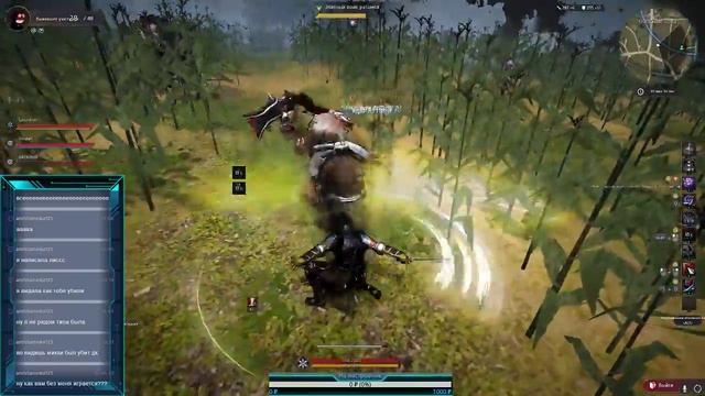Black desert возвращение блудной Лан смотреть онлайн