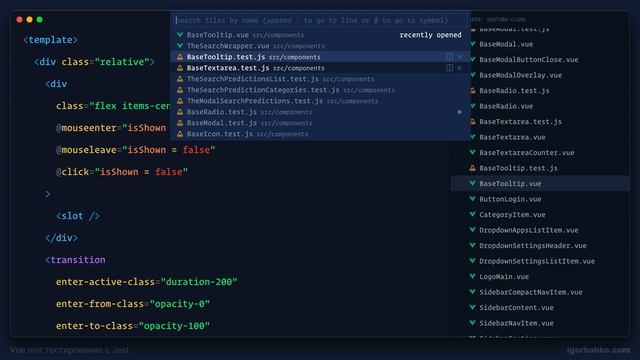 Vue 3 Jest Unit тестирование #28 - Тест компонента BaseTooltip смотреть онлайн