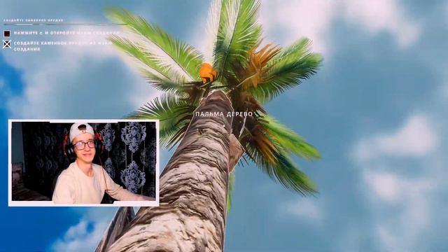 НАПАЛА АКУЛА НА ОДИНОКОМ ОСТРОВЕ В ИГРЕ STRANDED DEEP ВЫЖИВИ НА ОСТРОВЕ СТРАНДЕД ДИП БЕЗ ЛЮДЕЙ смотреть онлайн