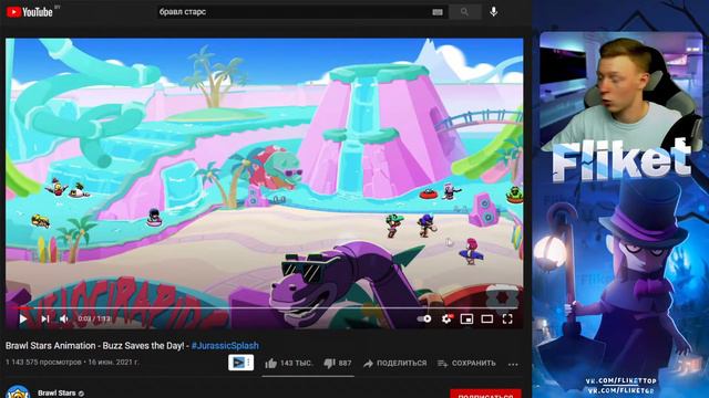 😱 НОВЫЕ ИГРОВЫЕ РЕЖИМЫ! КОГДА ВЫЙДЕТ БАСКЕТБОЙ, ВОЛЕЙБОЙ В БРАВЛ СТАРС?!