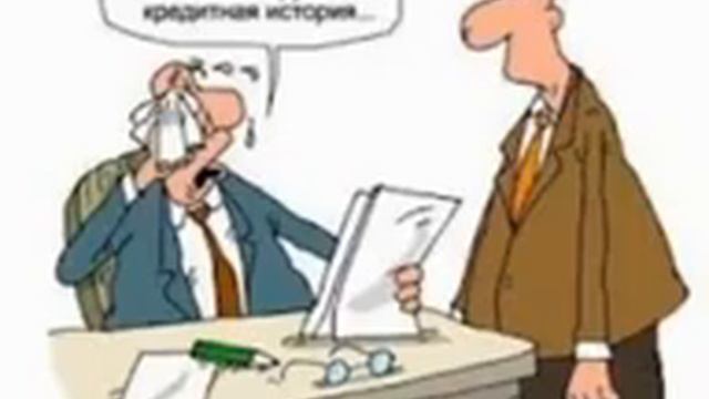 при дефолте как платить кредит смотреть онлайн