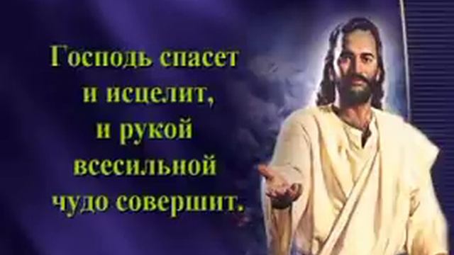 Если Божий народ молится смотреть онлайн