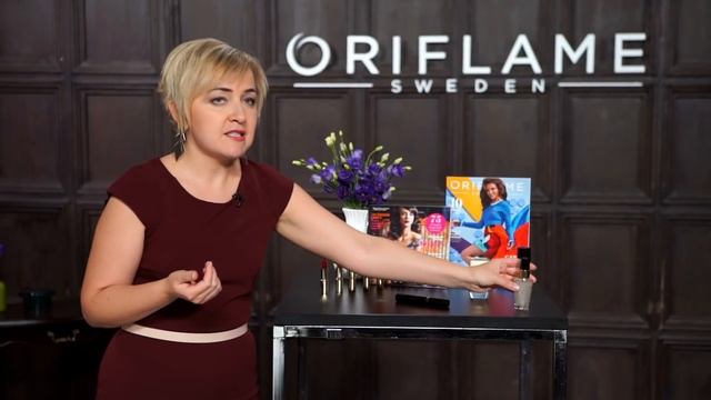 Обзор каталога Oriflame №13/2017 смотреть онлайн