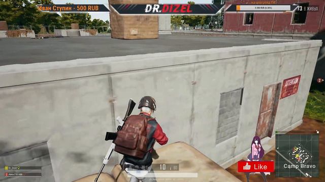 PUBG стрим #+18 ★КАК В ПЕРВЫЙ РАЗ★ Стрим PlayerUnknown's Battlegrounds/PUBG / ПУБГ / ПАБГ смотреть онлайн