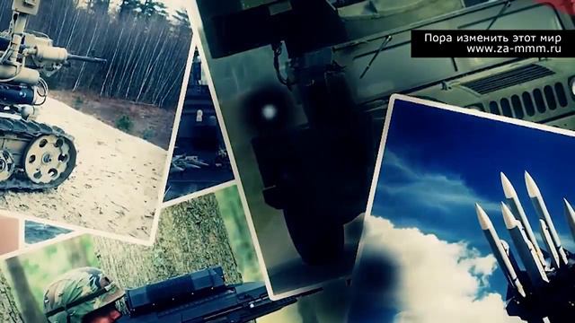 Крах финансовой системы США