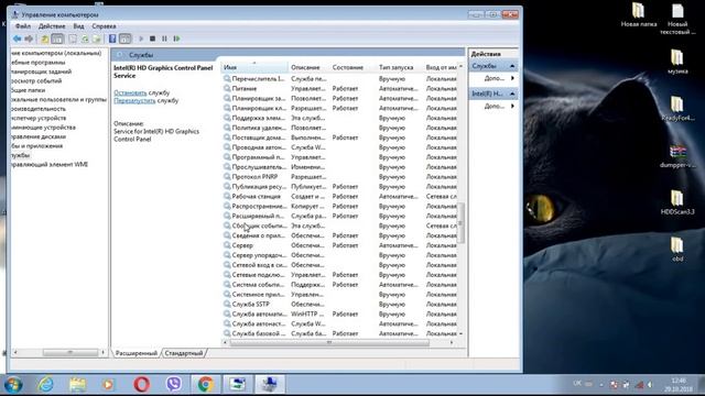 Нет доступных подключений в Windows 7. Пропал Wi Fi, сеть с красным крестиком смотреть онлайн