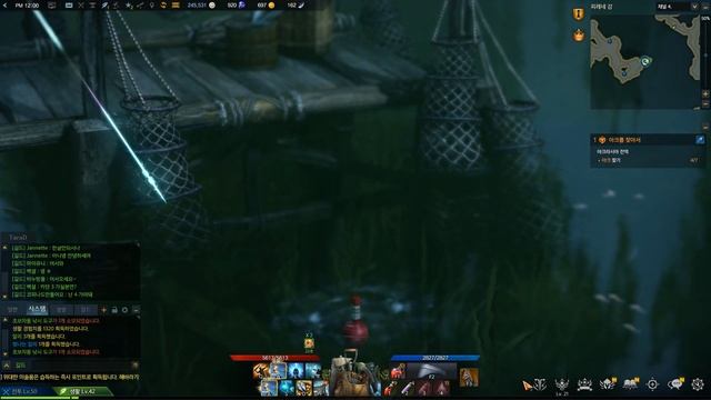 Lost Ark - [Fishing] Level 42 Fishing My Fishing Cycle смотреть онлайн