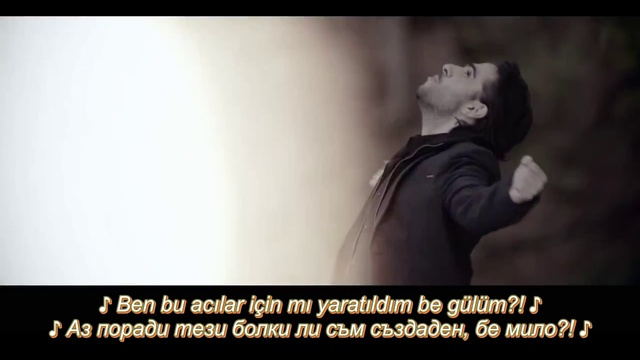 Ismail YK - Dogum Gunun Haram Olsun (prevod)