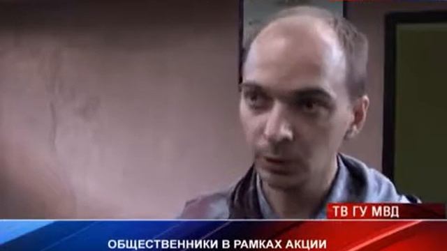 День ГИБДД, 01 июля 2016 год, ЭКСПО смотреть онлайн
