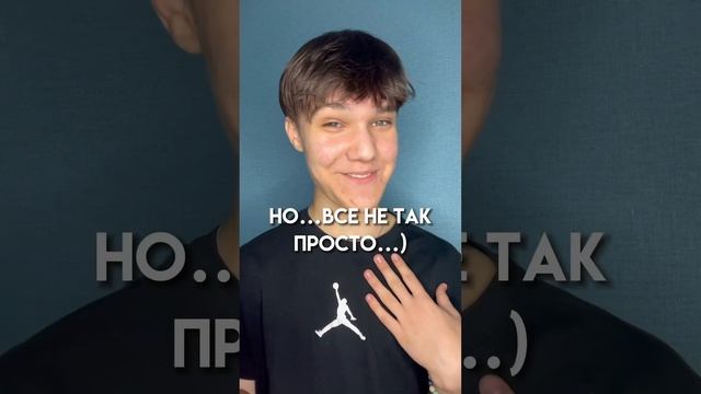 кто я? чудо-чай или диназ??? #тикток #роблокс #saasha смотреть онлайн
