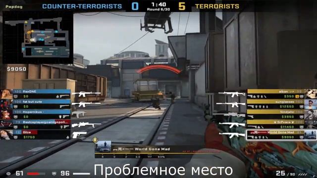 Сравнил Input Lag в разных местах! Плавает Мышка CS:GO CS2 и причём тут Rachel и m0NESY (fix) смотреть онлайн