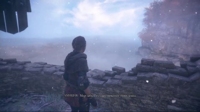 Корень зла ● A Plague Tale: Innocence #6 смотреть онлайн