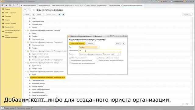 Эксель для новичков