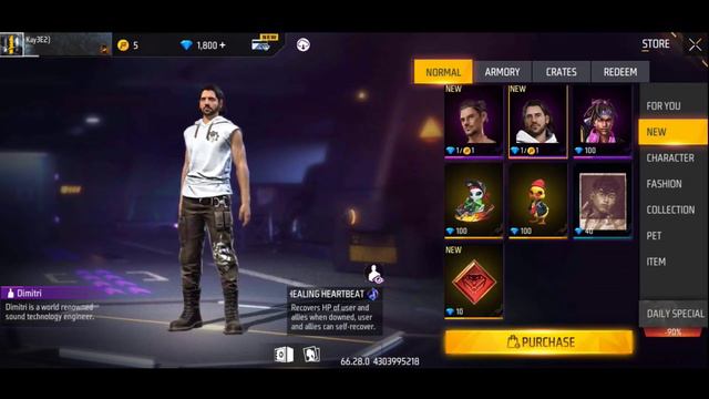 Free Fire Advance Server Open Kaise Kare смотреть онлайн