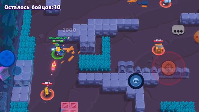 Я офигел от того что мне выпало на пути к славе