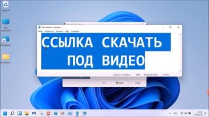 Как включить виджеты и гаджеты в windows 11