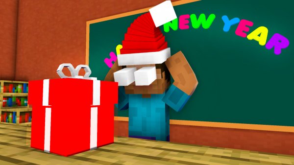 ШКОЛА МОНСТРОВ - Счастливый Новый Год!