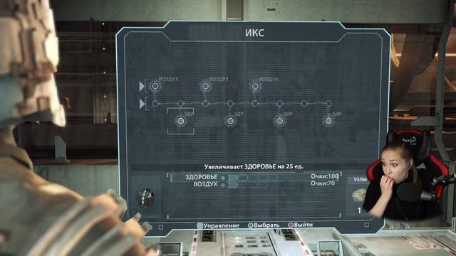 СТРЁМНЫЕ СЮРПРИЗЫ КОСМОСА! [Прохождение Dead Space] №1 смотреть онлайн