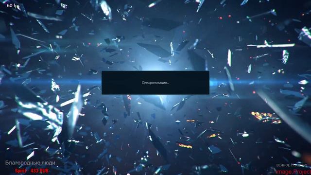 ТУРНИР # 149 по TEKKEN 7 смотреть онлайн