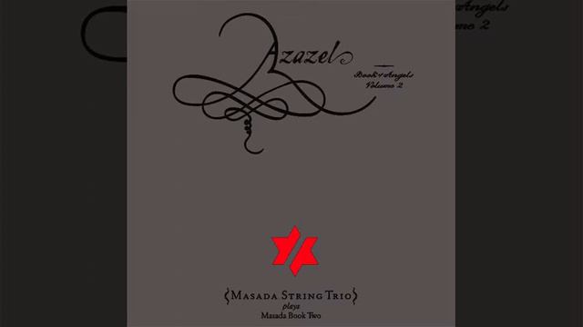 Mibi by John Zorn смотреть онлайн