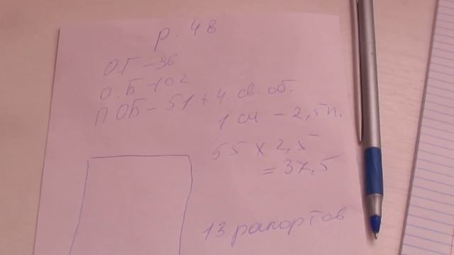 ТРЕНД 2021 ГОДА!!!!!МОДНЫЙ СТИЛЬНЫЙ ПОДРОБНЫЙ МК ЧАСТЬ 1 смотреть онлайн