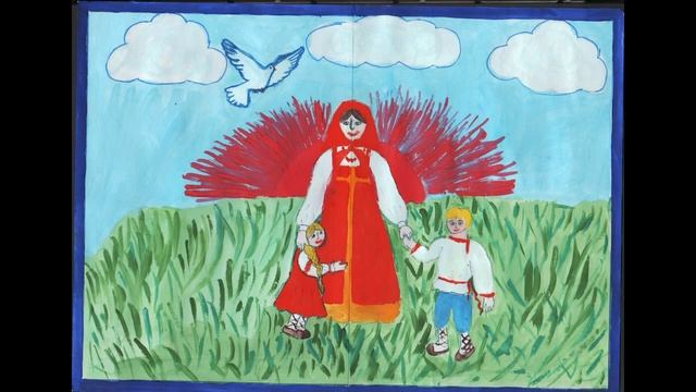 Ко дню народного единства смотреть онлайн