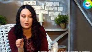 Как встретить нужного человека. Ритуал на встречу, для привлечения любви от Иоланты Вороновой