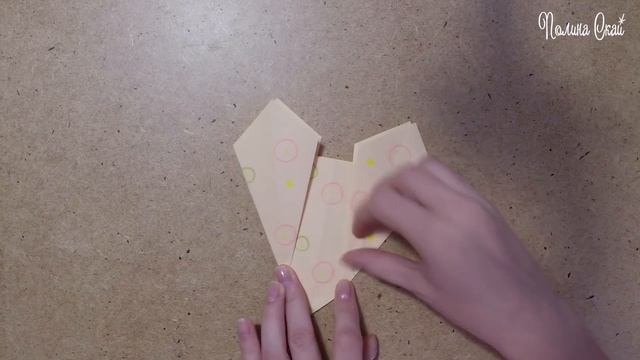 Оригами ваза из бумаги смотреть онлайн