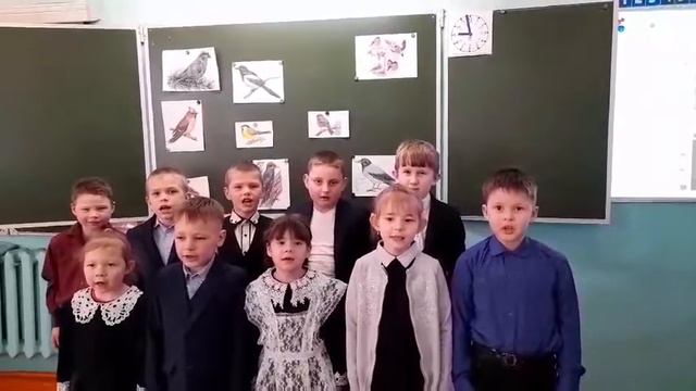 Воробьиная песня 1а класс МБОУ СОШ №20 с. Линёво-Озеро смотреть онлайн