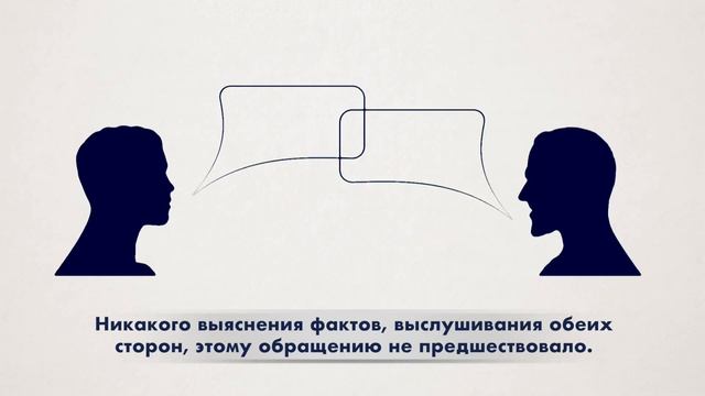 Саентология в России как она есть. Развенчиваем мифы о Саентологии! смотреть онлайн