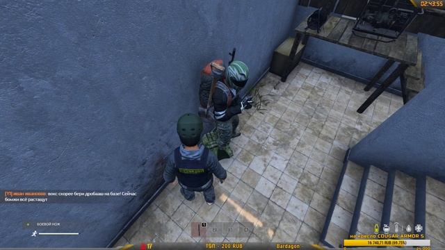 ? DAYZ ➤ ПРО ЗАПАС ➤ ВЫЖИВАНИЕ ПВП | ПВЕ ➤ дейзи | dayz 1.0 смотреть онлайн