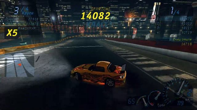 Прохождение «Need for Speed: Underground - Redux» - #14 (ФИНАЛ) смотреть онлайн